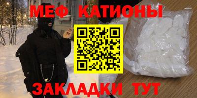 прущие крисы Апшеронск