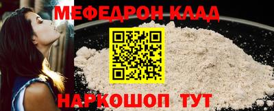 кокаин VHQ Аргун