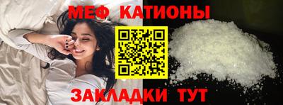 ECSTASY Апрелевка