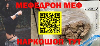 кокаин VHQ Аргун