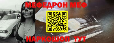 кокаин VHQ Аргун