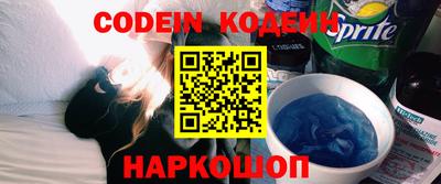 кокаин VHQ Аргун