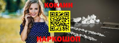 ECSTASY Апрелевка