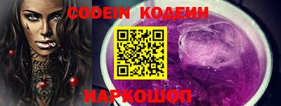 кокаин VHQ Аргун