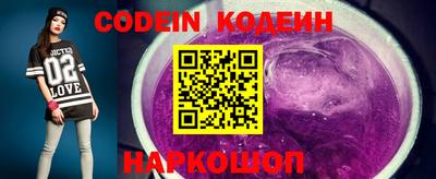 ECSTASY Апрелевка