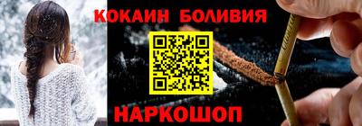 ECSTASY Апрелевка