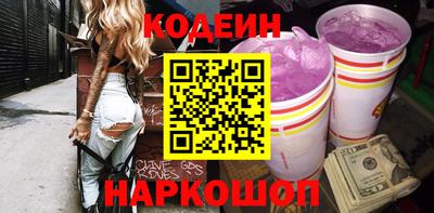 ECSTASY Апрелевка