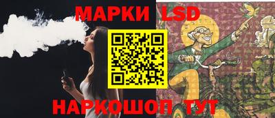 кокаин VHQ Аргун
