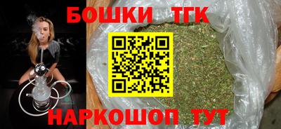кокаин VHQ Аргун