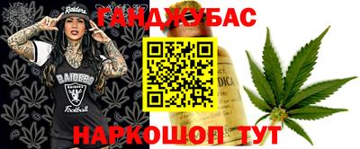 кокаин VHQ Аргун