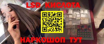 кокаин VHQ Аргун