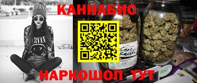 прущие крисы Апшеронск