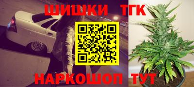 кокаин VHQ Аргун