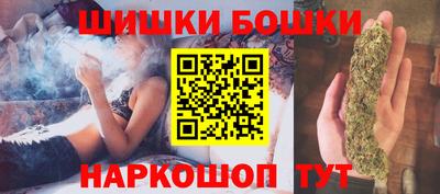 ECSTASY Апрелевка