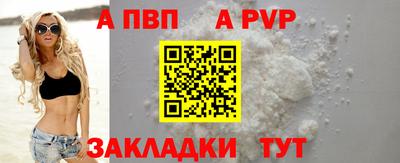 ECSTASY Апрелевка