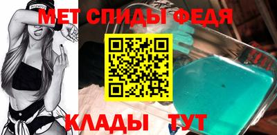 кокаин VHQ Аргун