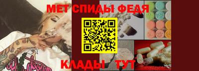 кокаин VHQ Аргун