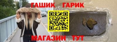 ECSTASY Апрелевка