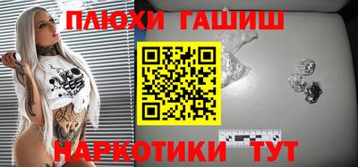 ECSTASY Апрелевка