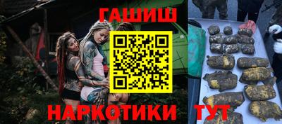 ECSTASY Апрелевка