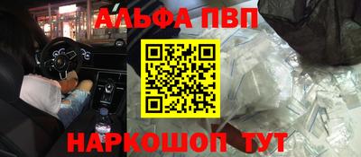 ECSTASY Апрелевка