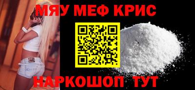 кокаин VHQ Аргун