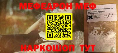 ECSTASY Апрелевка