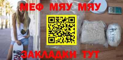 ECSTASY Апрелевка