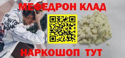 кокаин VHQ Аргун